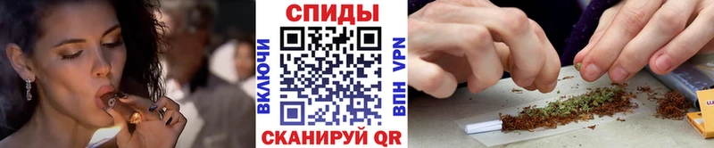 Бутират 1.4BDO  mega зеркало  Горно-Алтайск 