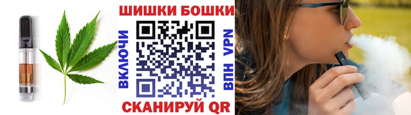 KRAKEN как зайти  Горно-Алтайск  Еда ТГК марихуана 