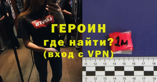 кокаин премиум Белоозёрский