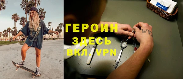 кокаин премиум Белоозёрский