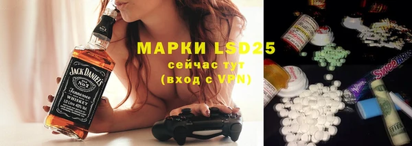 ALPHA-PVP Семилуки