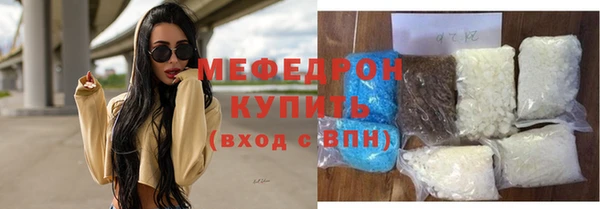 кокаин премиум Белоозёрский