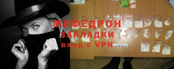 ALPHA-PVP Семилуки