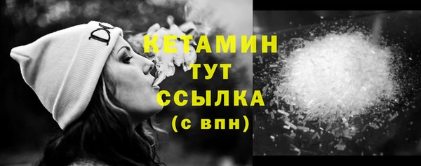 кокаин премиум Белоозёрский