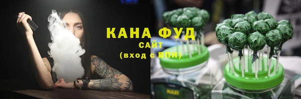 кокаин премиум Белоозёрский