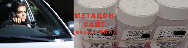 мет Беломорск