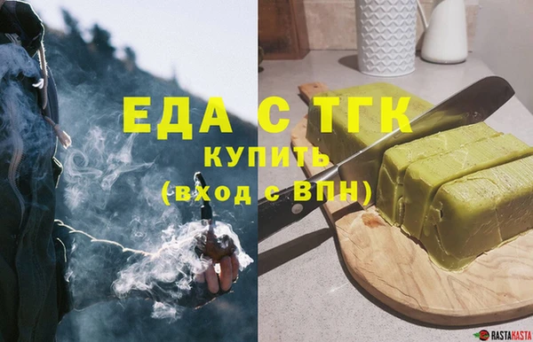 прущие грибы Семикаракорск