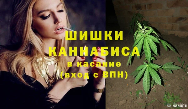 кокаин премиум Белоозёрский