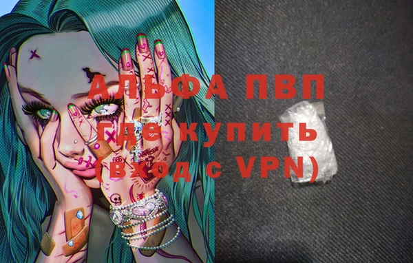 кокаин премиум Белоозёрский