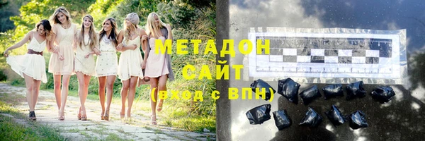 мяу мяу мука Семёнов
