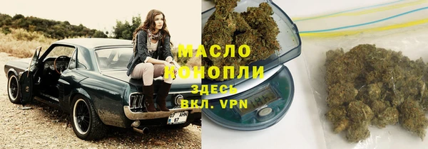 мет Беломорск
