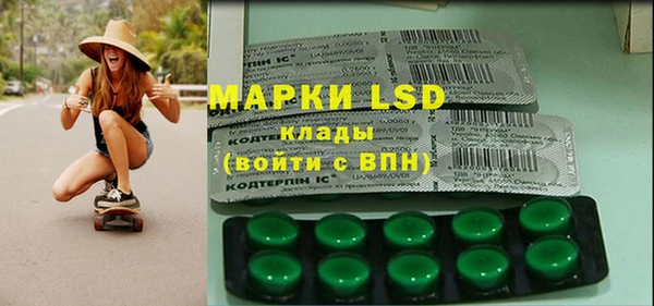 кокаин премиум Белоозёрский