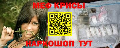тгк Жуковский