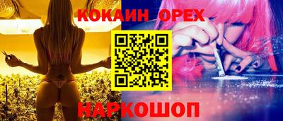 тгк Жуковский