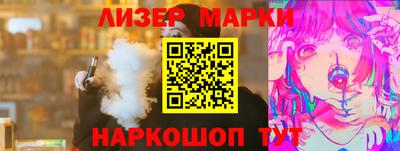 альфа пвп Заводоуковск