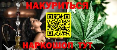 альфа пвп Заводоуковск