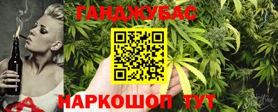 альфа пвп Заводоуковск