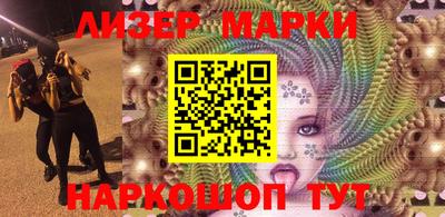 тгк Жуковский