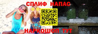 метамфетамин Заволжье