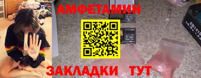 тгк Жуковский