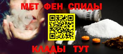 альфа пвп Заводоуковск