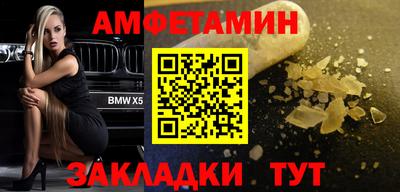 тгк Жуковский