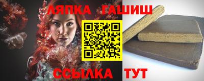 тгк Жуковский