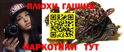 тгк Жуковский