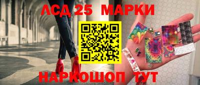 альфа пвп Заводоуковск